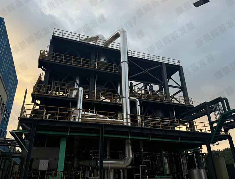 飞灰洗涤水氯化钠氯化钾MVR分盐系统蒸发量15t/h