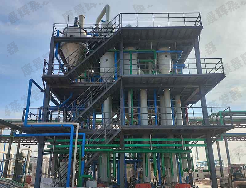 氯化钾三效蒸发结晶系统