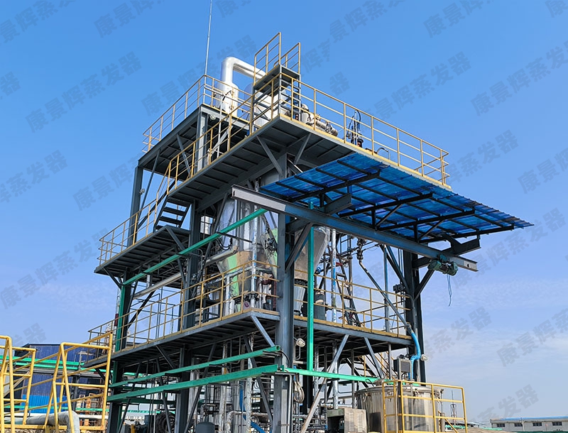 3t/h危废填埋渗滤液案例