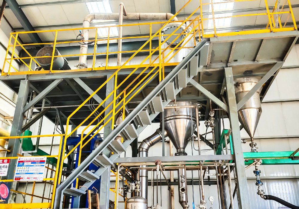 低温蒸发浓缩器